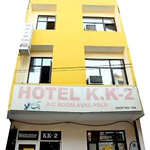 Kk 2 Chandigarh